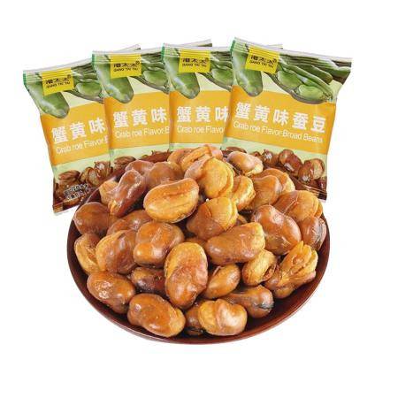兰花豆蚕豆小包装多口味200g 2500g坚果炒货休闲零食